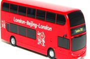 Hornby launches first London 2012 collectable