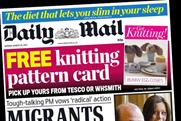 Daily Mail: ad revenue soars by 60%