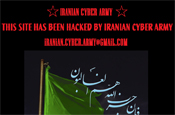 Iranian Cyber Army: posts message on hacked sites