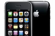 iPhone sales help Apple to best-ever June quarter