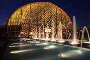 Feria Valencia becomes full marketing partner of the AEO