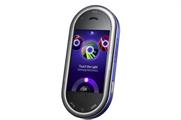 Samsung Beat