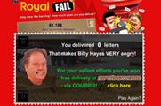 POSTAL STRIKE  - Firebox game parodies Royal Mail strikes with 'Royal Fail' web game