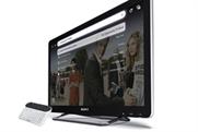 Sony internet TV: NSX-24GT model