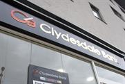 Clydesdale Bank: recruited former RBS marketer Helen Page