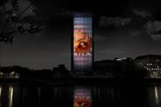 Milbank Tower will light up on 28 Nov