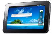 Samsung: offers entertainment package with the Galaxy Tab