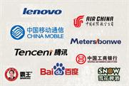 Top Chinese Brands: Brand power vital to country's continued economic rise