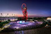 How the South Plaza could look for events
