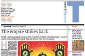 Guardian: technology supplement under threat