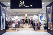 Bhs: jobs under threat at Arcadia