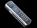 Vertu: WCRS wins advertising