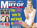 Daily Mirror: DVD service launches
