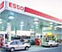 Esso: launching green fuel