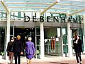 Debenhams: to offer sex toys