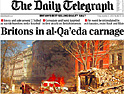 Telegraph: now Die Welt is in the frame