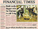 FT: ad revenues down