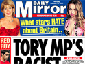 Daily Mirror: price increase