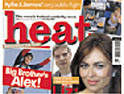 Heat: helping Emap's performance