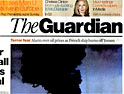 The Guardian: now 55p