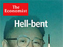 The Economist: opening up email database