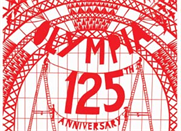 Rob Ryan designs bespoke artwork for Olympia 125th anniversary