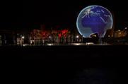 The projection on the Humboldt-Box
