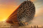 Department for International Trade creates AI poetry pavilion for Expo 2020 Dubai