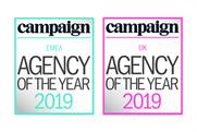 pk10 Agency of the Year awards