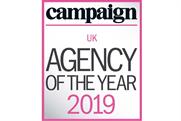 Campaign Agency of the Year 2019 awards entry deadline looms