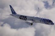 ANA is developing three Star Wars-themed planes (facebook.com/flyworld.ana)