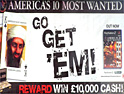 'America's Most Wanted': ad under investigation