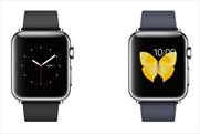 Apple Watch: the latest gadget from the tech brand