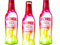 Archers Fruition: on sale next month