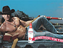 Archers: too much of a link between sex and drinking