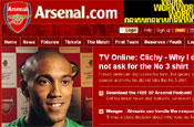 Arsenal.com: high-earning fans