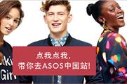 Asos : launches website in China