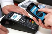 Mobile payment service: people will be able to send money via text