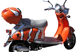 Carole Nash International Motorcycle and Scooter Show