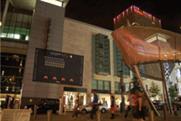 Alfa Romeo's 'Space Invaders' campaign goes experiential