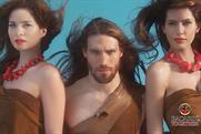 Bacardi: new £20m ad campaign