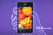 Huawei: telecoms group links with Eurosport to promote Ascend P1:smartphone