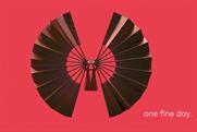 English National Opera
