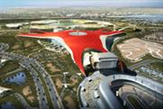 Ferrari to open Abu Dhabi theme park in 2010: video 