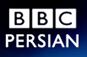 BBC Persian: launches next week