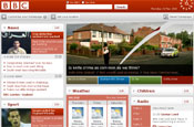 BBC: online services to face greater scrutiny