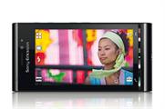 Sony Ericsson