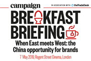 The Trade Desk, Tencent and WPP to speak at China breakfast event in London