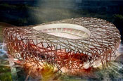 Olympic Stadium: naming up for grabs