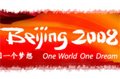 Olympics: more Australian visitors to the official website